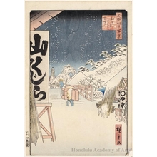 Utagawa Hiroshige II: Bikuni Bridge in Snow - Honolulu Museum of Art