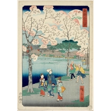二歌川広重: Sinobazu Pond - ホノルル美術館