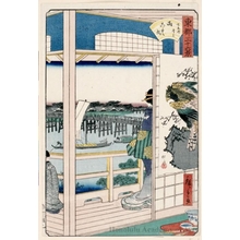 Utagawa Hiroshige II: A Gathering of Painters and Calligraphers near Ryögoku Bridge - Honolulu Museum of Art
