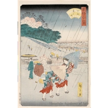 Utagawa Hiroshige II: Hirokoji Street in Shitaya - Honolulu Museum of Art