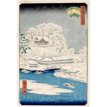 Utagawa Hiroshige II: Imado Bridge and Matsuchi Hill - Honolulu Museum of Art