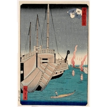 Utagawa Hiroshige II: Tsukuda Island - Honolulu Museum of Art