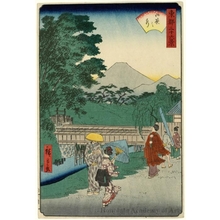 Utagawa Hiroshige II: Ochanomizu - Honolulu Museum of Art