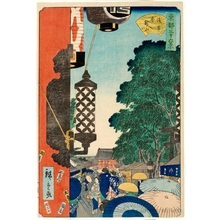 Utagawa Hiroshige II: Kinryuzan Temple in Asakursa - Honolulu Museum of Art