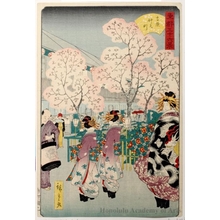 Utagawa Hiroshige II: Yoshiwara - Honolulu Museum of Art