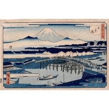 Utagawa Hiroshige II: Nihonbashi - Honolulu Museum of Art