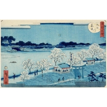 Utagawa Hiroshige II: Mimeguri Embankment and the Sumida River - Honolulu Museum of Art