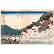 Utagawa Hiroshige: Kiyomizu Temple - Honolulu Museum of Art