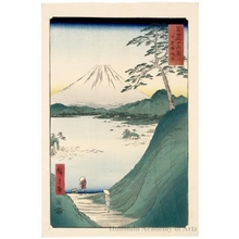 Utagawa Hiroshige: Misaka Pass in Kai Province - Honolulu Museum of Art