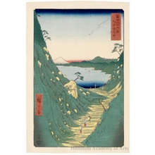 Utagawa Hiroshige: Shiojiri Pass in Shinano Province - Honolulu Museum of Art