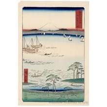 歌川広重: Kuroto Bay in Kazusa Province - ホノルル美術館