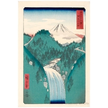 Utagawa Hiroshige: In the Mountains of Izu Province - Honolulu Museum of Art