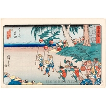 Utagawa Hiroshige: Yoshida (Station # 35) - Honolulu Museum of Art
