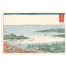 Utagawa Hiroshige: Niigata in Echigo Province - Honolulu Museum of Art