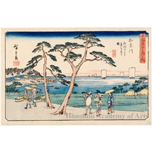 Utagawa Hiroshige: Kanagawa (Station # 4) - Honolulu Museum of Art