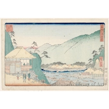 Utagawa Hiroshige: Yumoto - Honolulu Museum of Art