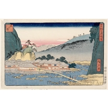Utagawa Hiroshige: Tönosawa - Honolulu Museum of Art