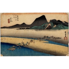 歌川広重: Distant Bank of Öi River at Kanaya (Station #25) - ホノルル美術館