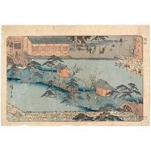 Utagawa Hiroshige: Kameido Tenmangü Shrine - Honolulu Museum of Art