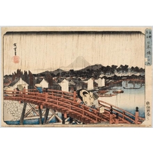 Utagawa Hiroshige: White Rain at Nihonbashi Bridge - Honolulu Museum of Art