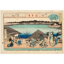 Utagawa Hiroshige: Resting to View the Flowers at Höraitei, Ikenohata - Honolulu Museum of Art