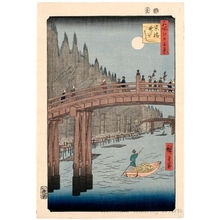 歌川広重: Bamboo Yards, Kyöbashi Bridge - ホノルル美術館