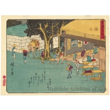 Utagawa Hiroshige: Mariko (Station #21) - Honolulu Museum of Art