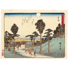 Utagawa Hiroshige: Akasaka (Station #37) - Honolulu Museum of Art