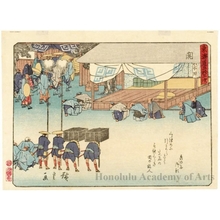 Utagawa Hiroshige: Seki (Station # 48) - Honolulu Museum of Art