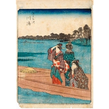 Utagawa Hiroshige: Kawasaki (Station #3) - Honolulu Museum of Art