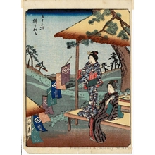 Utagawa Hiroshige, 歌川広重 (Utagawa Hiroshige)による浮世絵「Hodogaya (Station #5)」