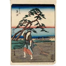 Utagawa Hiroshige, 歌川広重 (Utagawa Hiroshige)による浮世絵「Okitsu (Station # 18)」