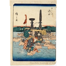 Utagawa Hiroshige: Shimada (Station # 24) - Honolulu Museum of Art