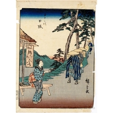 Utagawa Hiroshige: Nissaka (Station # 26) - Honolulu Museum of Art