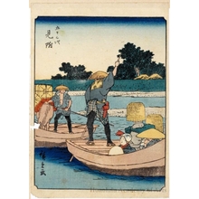 Utagawa Hiroshige: Mitsuke (Station #29) - Honolulu Museum of Art