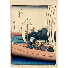 Utagawa Hiroshige: Maisakaa (Station # 31) - Honolulu Museum of Art