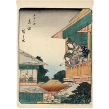 Utagawa Hiroshige: Yoshida (Station # 35) - Honolulu Museum of Art