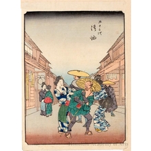 Utagawa Hiroshige: Goyu (Station # 36) - Honolulu Museum of Art