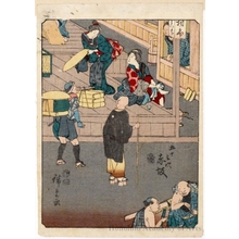 Utagawa Hiroshige: Akasaka (Station # 37) - Honolulu Museum of Art