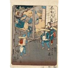 Utagawa Hiroshige: Fujikawa (Station #38) - Honolulu Museum of Art