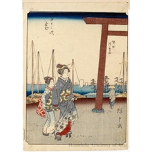 Utagawa Hiroshige: Miya (Station #42) - Honolulu Museum of Art