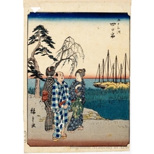 Utagawa Hiroshige: Yokkaichi (Station #44) - Honolulu Museum of Art