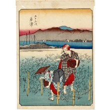 Utagawa Hiroshige: Kusatsu (Station #53) - Honolulu Museum of Art