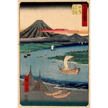 Utagawa Hiroshige: The Pine Forest of Miho and Tago Bay near Eijiri - Honolulu Museum of Art