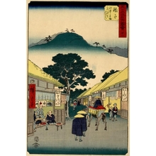 Utagawa Hiroshige: Shops Selling Tororo Soup, a Famous Product of Mariko (Station #21) - Honolulu Museum of Art