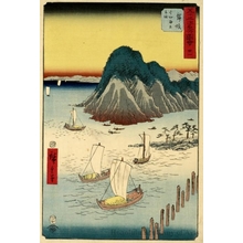 Utagawa Hiroshige: Ferry Boats off Imagire near Maisaka (Station #31) - Honolulu Museum of Art