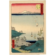 Utagawa Hiroshige, 歌川広重 (Utagawa Hiroshige)による浮世絵「Ferry Boats Approaching the Government Barrier at Arai (Station #32)」