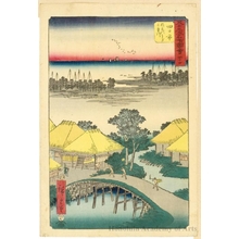 Utagawa Hiroshige: Nako Bay and the Mie River at Yokkaichi (Station #44) - Honolulu Museum of Art