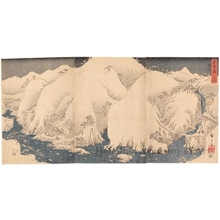 Utagawa Hiroshige: Mountain and River on the Kiso Road (Snow) - Honolulu Museum of Art