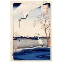 Utagawa Hiroshige: Minowa, Kanasugi, Mikawashima - Honolulu Museum of Art